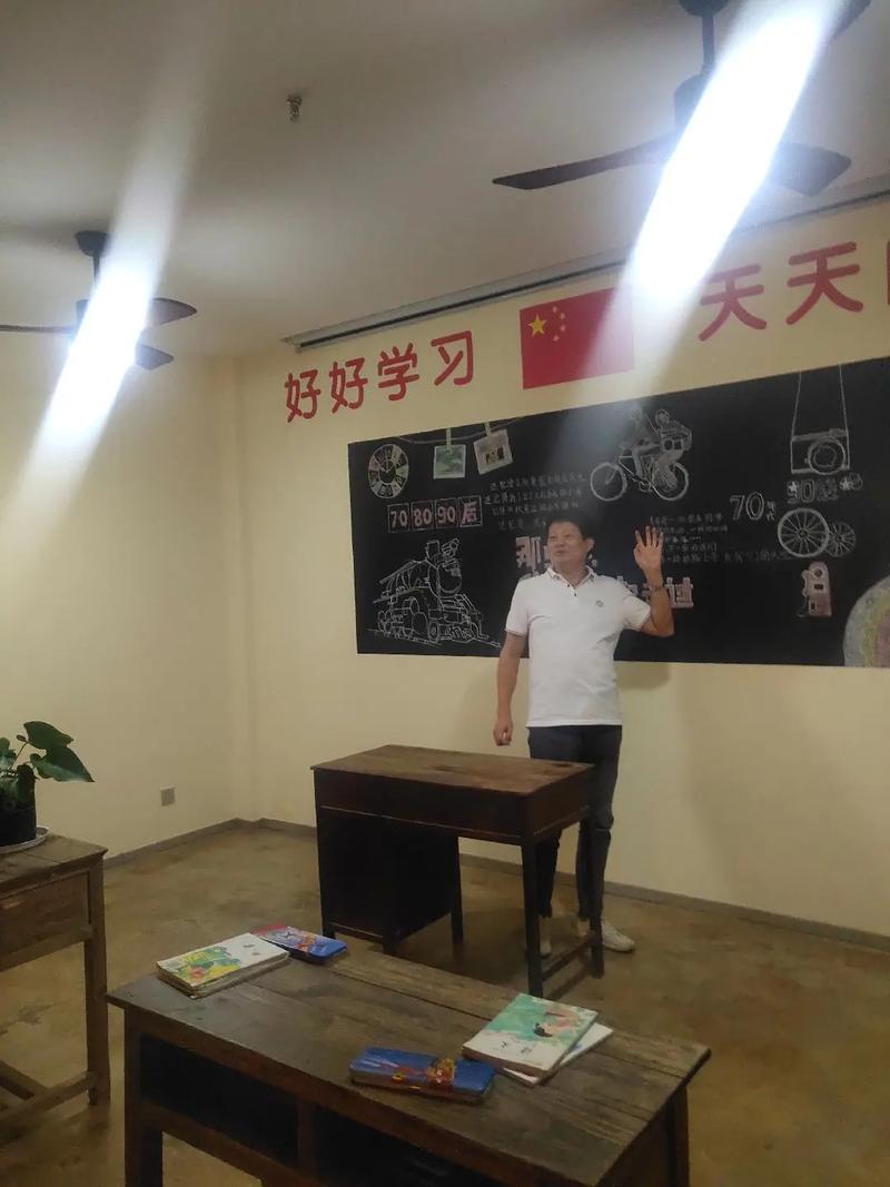Iq Trung Bình Của Người Việt Nam